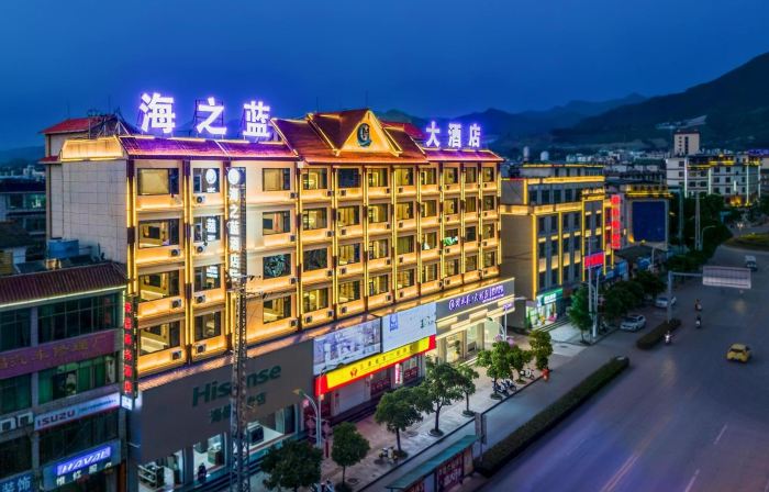 The Blue Sea Hotel