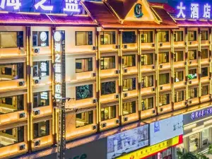 Popular 4-Star Select Hotels in Jinggu