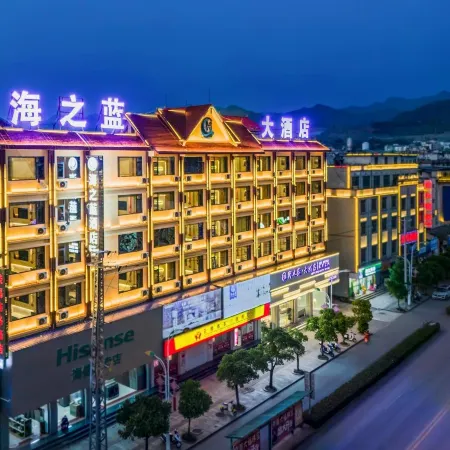 The Blue Sea Hotel