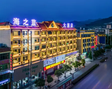 The Blue Sea Hotel Hotels in Jinggu