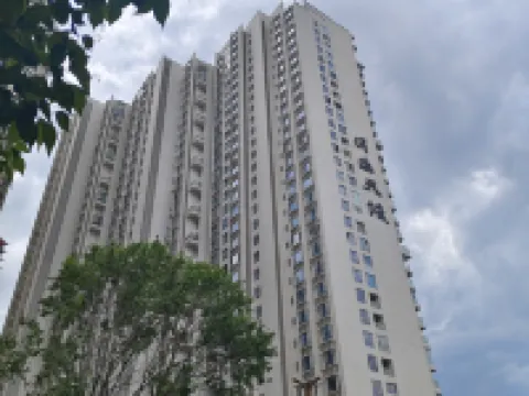 Qianyu Seaview Resort Hotel Hotels in Dali