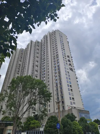 Qianyu Seaview Resort Hotel Отели рядом с достопримечательностью «The Ancient Tea Horse Road»