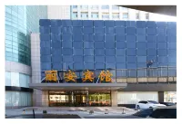 Li An Hotel Hoteles en Hohhot