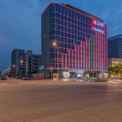 廣州希曼國際公館（中新廣州知識城紅衛地鐵站店） 鄰近洪卫的酒店