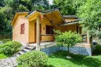 Jingxi Nianba Tribes Homestay (Tongling Grand Canyon Branch) - balcony