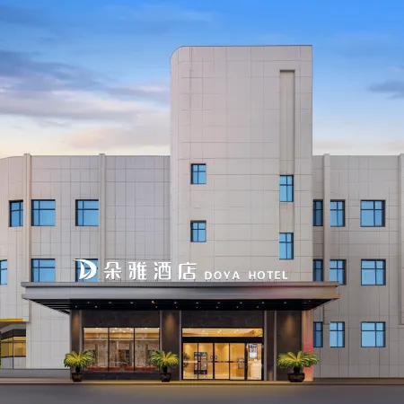 Duoya Hotel (Xiangyang Walmart Minfa Plaza Branch)