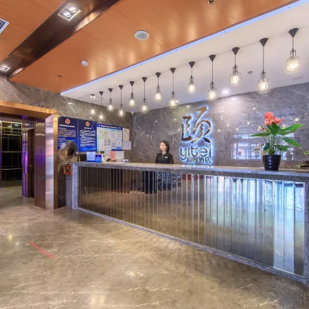 Yi Hotel
