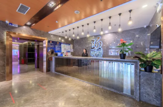 Yi Hotel Ξενοδοχεία στην πόλη Yansha Commercial Area