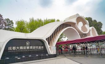 BOYE Hotel (Chengdu Panda Base)