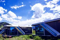 Xiata Yibo Interstellar Camp Hotels near Jasagan Shata Themed Study Camp