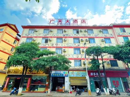 Mojiang Guangtian Hotel