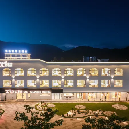 Wanningmu Seaside Hotel