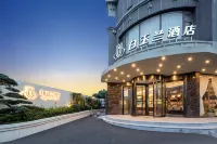 Magnolia Hotel (Nanjing Hongshan Zoo Maigaoqiao Subway Station ) Hotel in zona Jinling Institute of Technology Xiaozhuang Campus