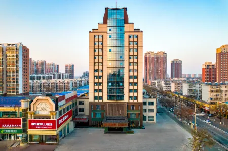 Orange Hotel (Tangshan North Railway Station) Отели рядом со станцией Tangshan North Railway Station