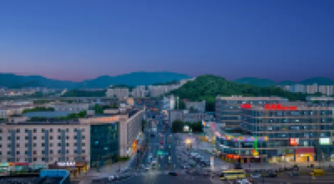 宇優云溪飯店（杭州西溪濕地公園西區印象城店） - 山景