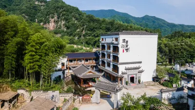 xi man min su Hotels near Scenic Area of Yueliangwan