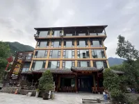 Wenchuan Yuanmaoju Leisure Center