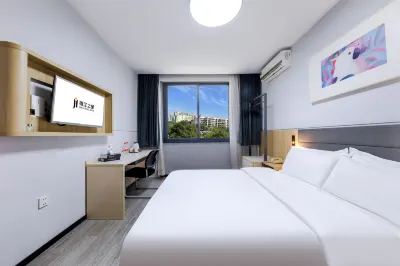 Jinjiang Inn (Xiamen Maxiang) Hotel in zona Zhufu Highness Palace