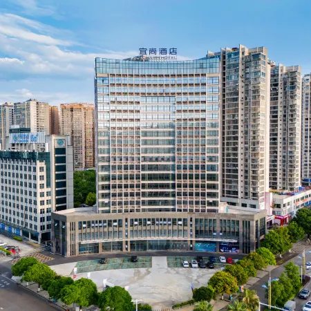 Echarm Hotel (Laibin Beizhan Zhenghe Pedestrian Street)