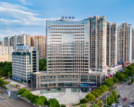 Echarm Hotel (Laibin Beizhan Zhenghe Pedestrian Street) Hotels in Laibin