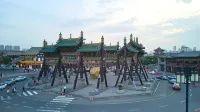 Wan Tu · Yunqi Mountain Villa (Datong Ancient City Branch) - Scenic