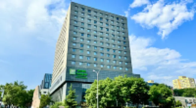 Holiday Inn BEIJING DESHENGMEN by IHG Hotels in Beijing