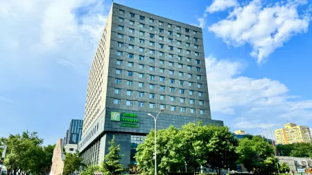 Holiday Inn Beijing Deshengmen Отели рядом с достопримечательностью «Beijing University of Posts and Telecommunications»