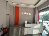 悅雅酒店（佛山桂城地鐵站店） 佛山酒店