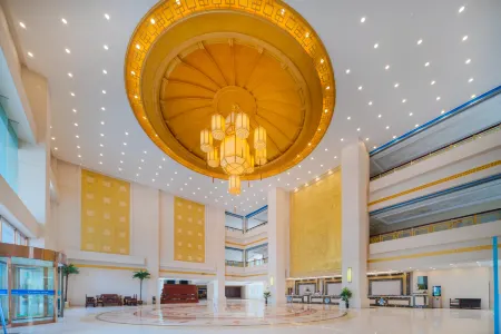 Meizhou International Hotel