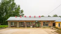 Hui You Xuan farmhouse