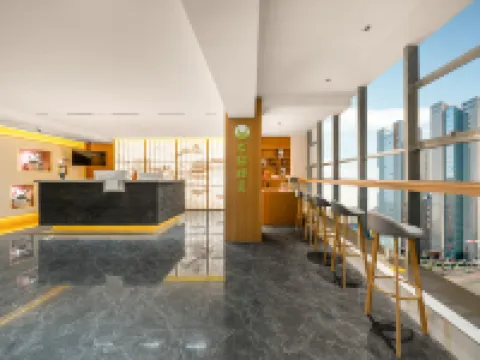 Tmall Elf Hotel (Yongtai Baisheng Branch in Datong Ancient City) Hotels in Datong