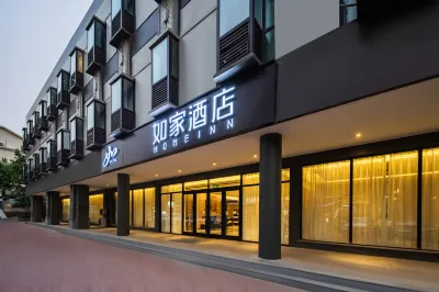 Home Inn Neo (Qingdao Taidong Subway Station) Hotel berhampiran Minitype Animal Exhibition Area