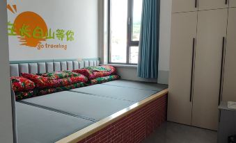 Xuecun Wenxinge Homestay