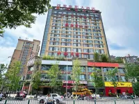 Shangjin Hotel Hotels near Chuanshan Revolutionary Base Museum