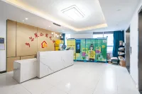 qingzhu·Duoke Lai Apartment (Wuning Road Subway Station Branch)