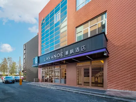 Lavande·Hotel(Beijing Huilongguan Jishuitan Hospital Xinlongze Branch）