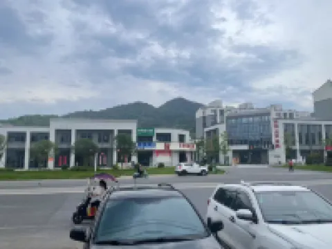 Shucheng Jinmingyang Business Hotel