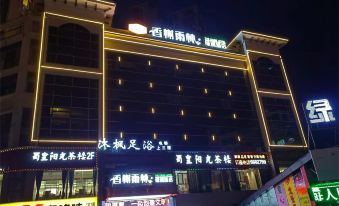 Champs forest Oasis Hotel