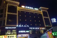 Champs forest Oasis Hotel