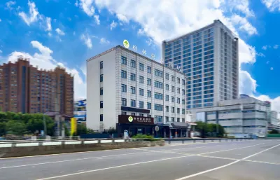 GreenTree Hotel (Changzhou Taifu Times Square Lingjiatang Market) Hôtels à : Changzhou