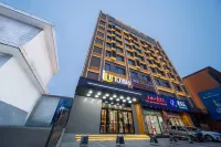 IU Hotel (Baoji Yongcheng Avenue Donghu Branch)