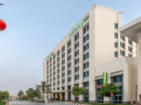 فندق إيبيس ستايلز دراغون مارت Hotels near الخوانيج ووك