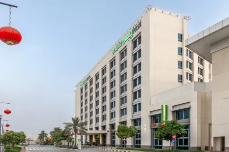 Ibis Styles Dragon Mart Dubai Отели рядом с достопримечательностью «Apricot Tower»