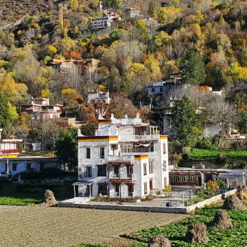 Danba Blue Bird Homestay