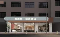 Xixili huixuan hotel（Renhuai Platinum City Fiona Fang Hui Shopping Plaza Branch） Hotel dekat Xinchezhan Xiaogang Night Market City