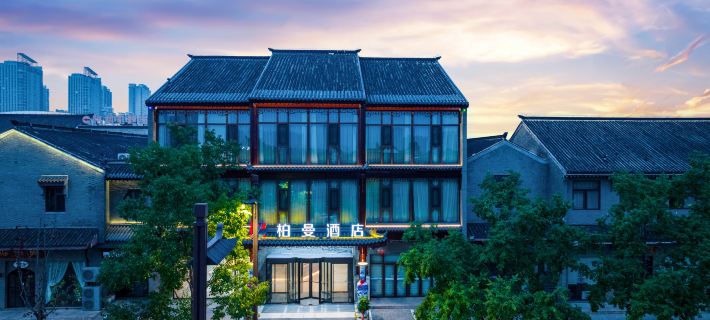 Borrman Hotel (Huai'an Hexia Ancient Town Wu Chengen Former Residence) Hotels in Huai'an