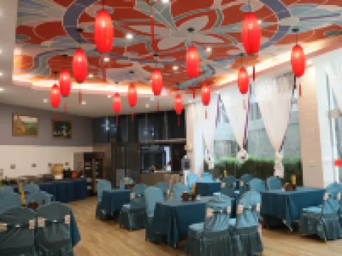 56 Nationalities Hotel Hoteles en Yanshan