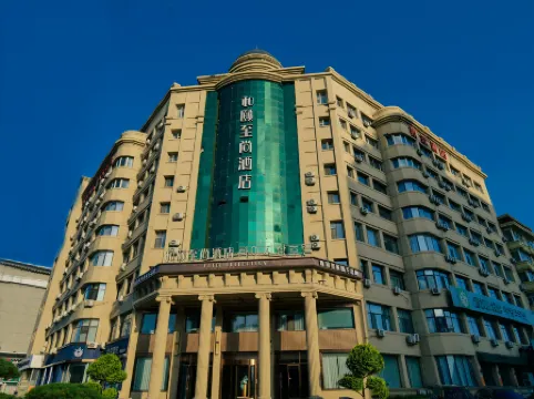 Yitel Collection (Yanji )