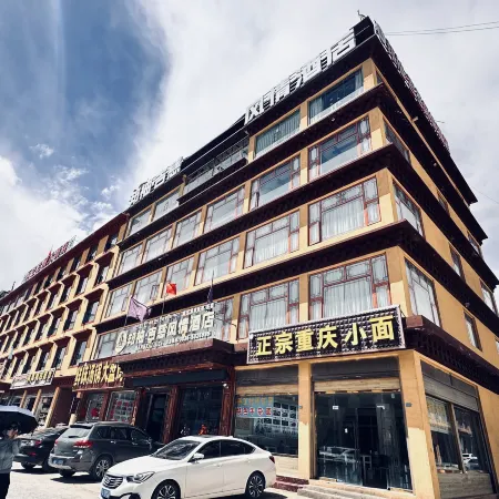Bangsi Jici Style Hotel