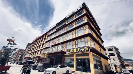 Bangsi Jici Style Hotel Отели рядом с достопримечательностью «Litang Temple»